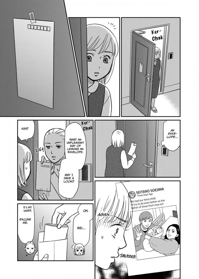 Onsha no Furin no Ken - Zettai ni Wakaresasemasu Chapter 8 page 29