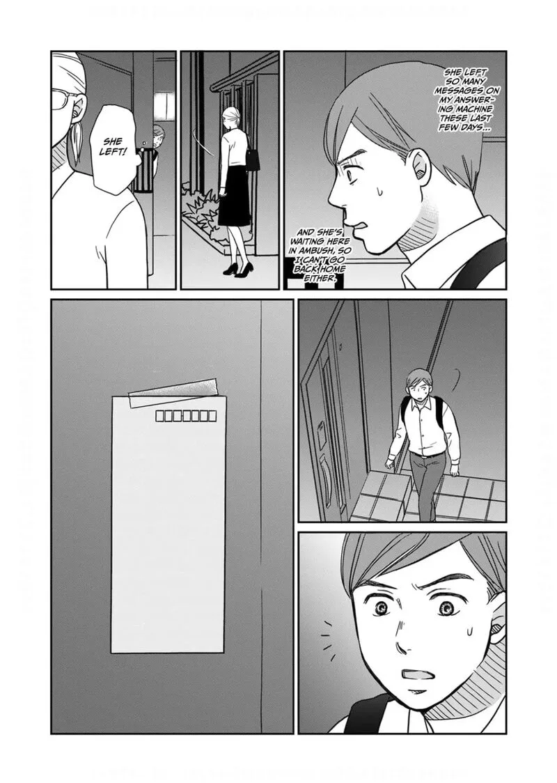 Onsha no Furin no Ken - Zettai ni Wakaresasemasu Chapter 9 page 16