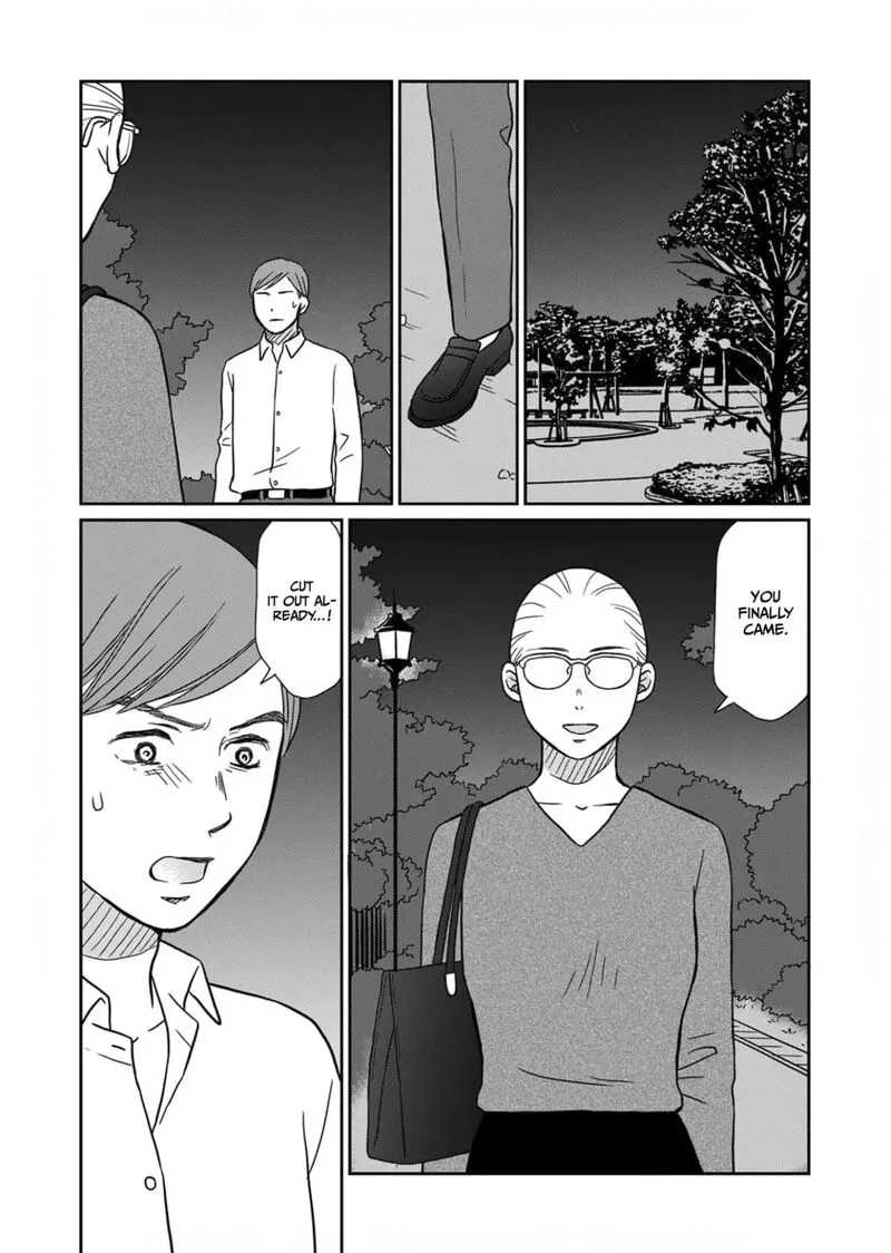 Onsha no Furin no Ken - Zettai ni Wakaresasemasu Chapter 9 page 18