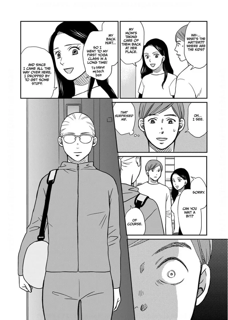 Onsha no Furin no Ken - Zettai ni Wakaresasemasu Chapter 9 page 4