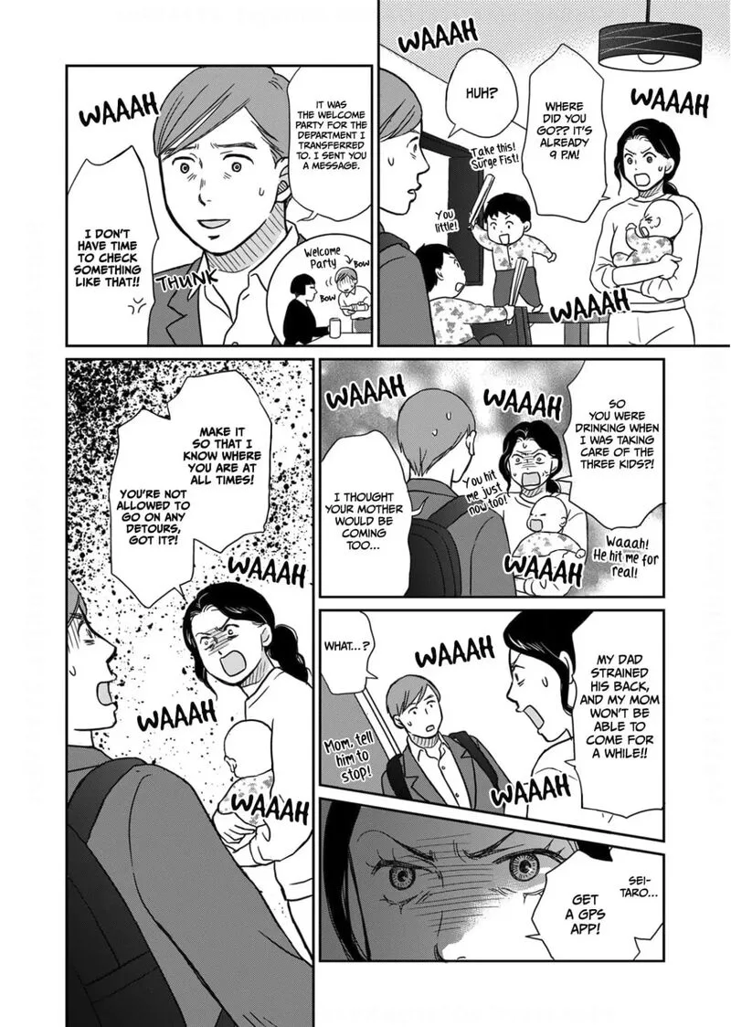 Onsha no Furin no Ken - Zettai ni Wakaresasemasu Chapter 9 page 29