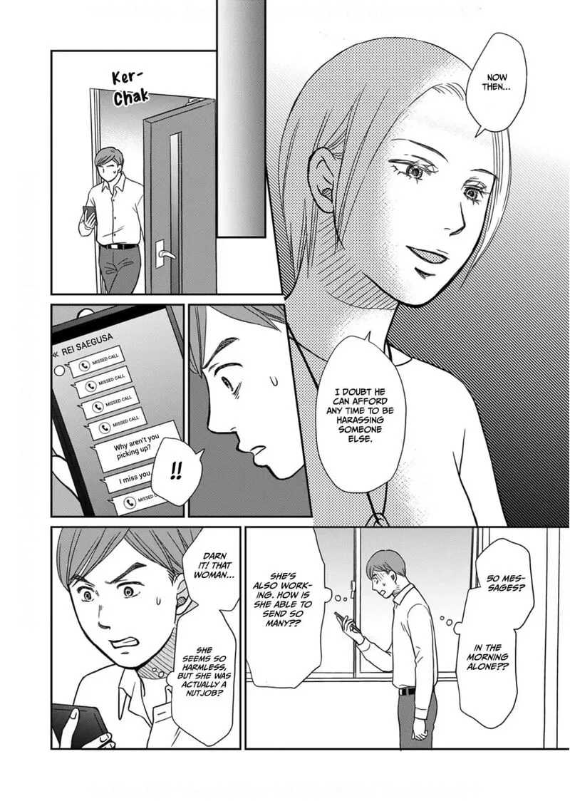 Onsha no Furin no Ken - Zettai ni Wakaresasemasu Chapter 9 page 9
