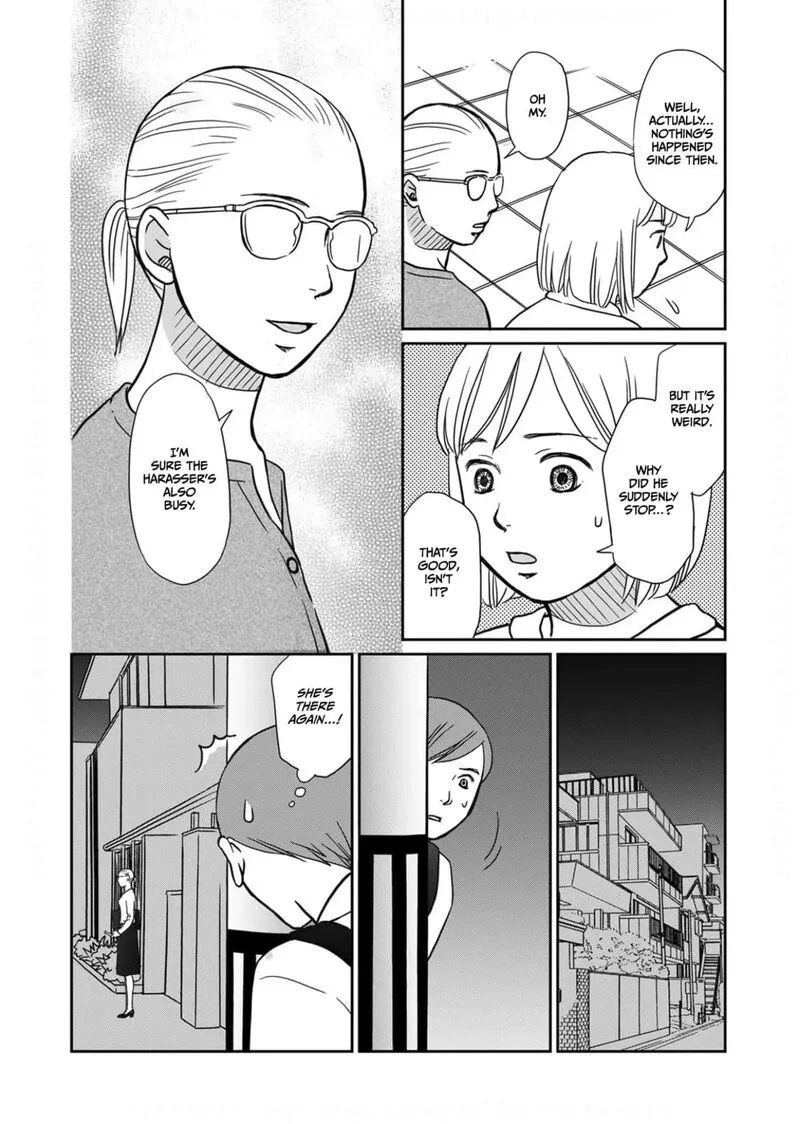 Onsha no Furin no Ken - Zettai ni Wakaresasemasu Chapter 9 page 15