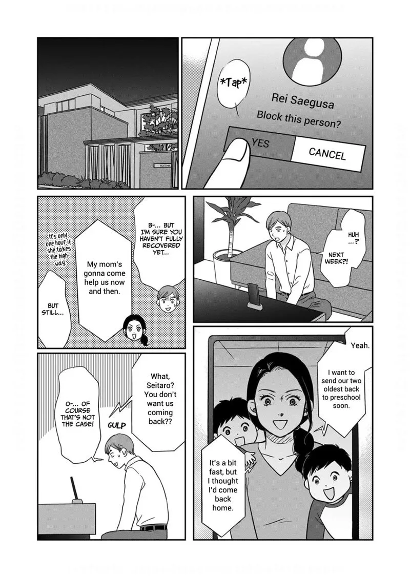 Onsha no Furin no Ken - Zettai ni Wakaresasemasu Chapter 9 page 10