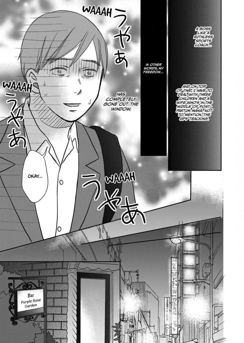 Onsha no Furin no Ken - Zettai ni Wakaresasemasu Chapter 9 page 30
