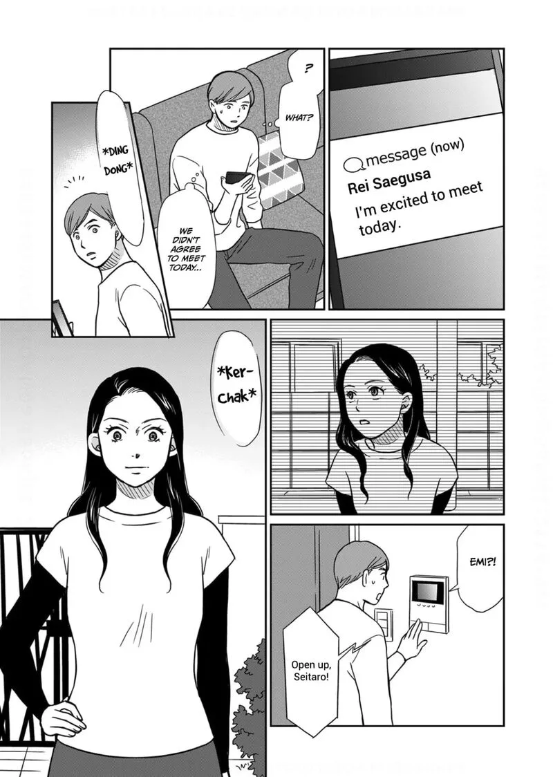 Onsha no Furin no Ken - Zettai ni Wakaresasemasu Chapter 9 page 3
