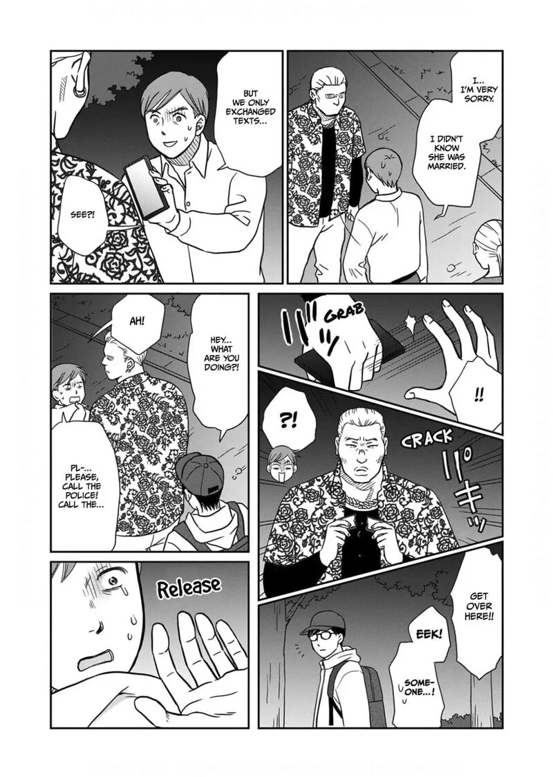 Onsha no Furin no Ken - Zettai ni Wakaresasemasu Chapter 9 page 22