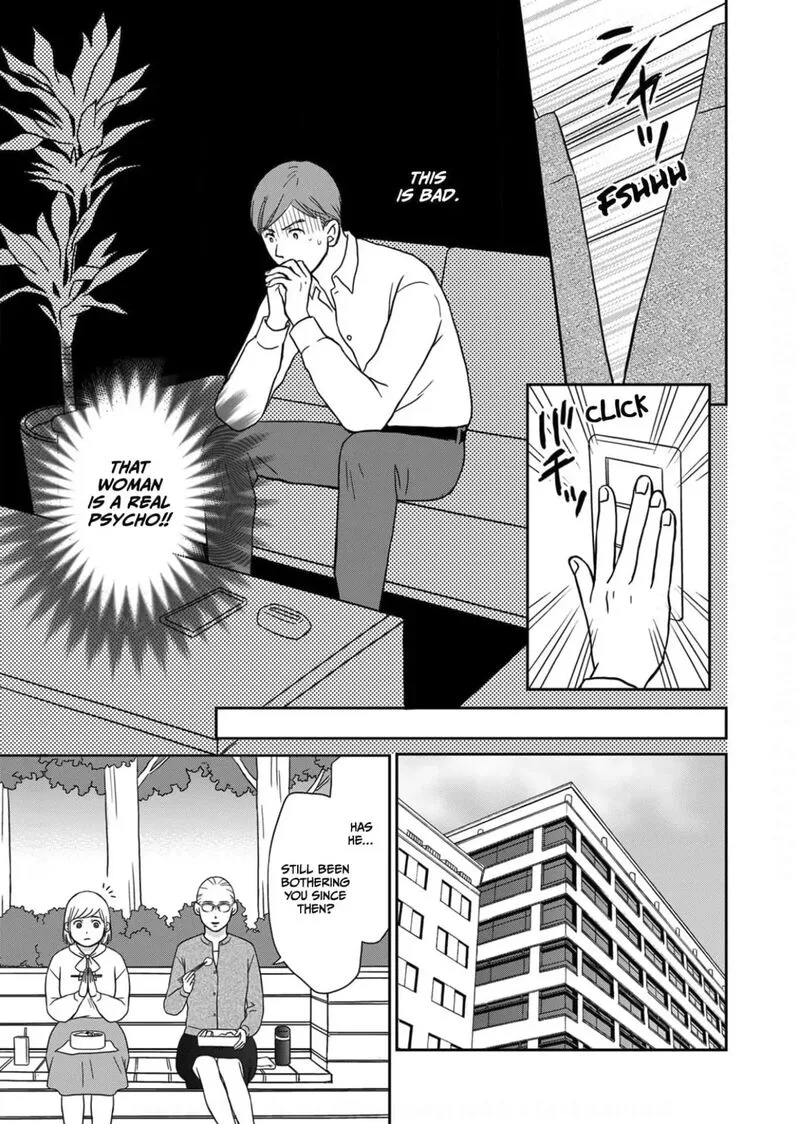 Onsha no Furin no Ken - Zettai ni Wakaresasemasu Chapter 9 page 14
