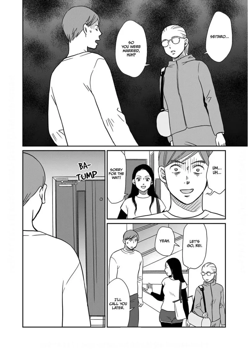 Onsha no Furin no Ken - Zettai ni Wakaresasemasu Chapter 9 page 6
