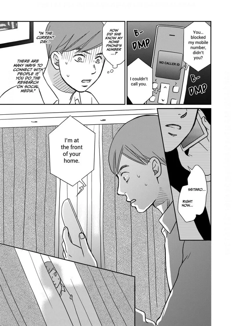Onsha no Furin no Ken - Zettai ni Wakaresasemasu Chapter 9 page 12