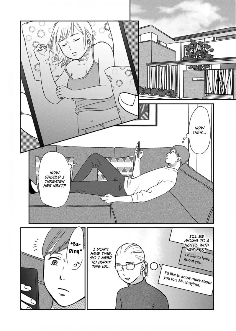 Onsha no Furin no Ken - Zettai ni Wakaresasemasu Chapter 9 page 2