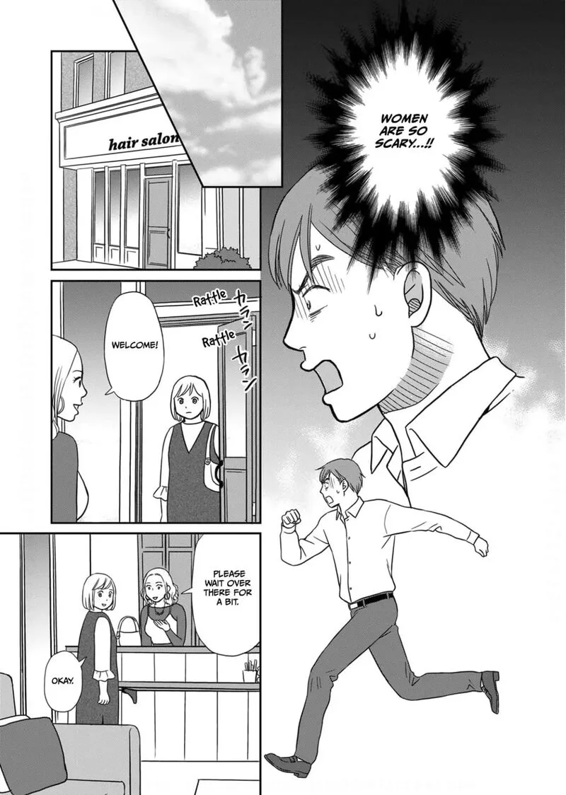 Onsha no Furin no Ken - Zettai ni Wakaresasemasu Chapter 9 page 24