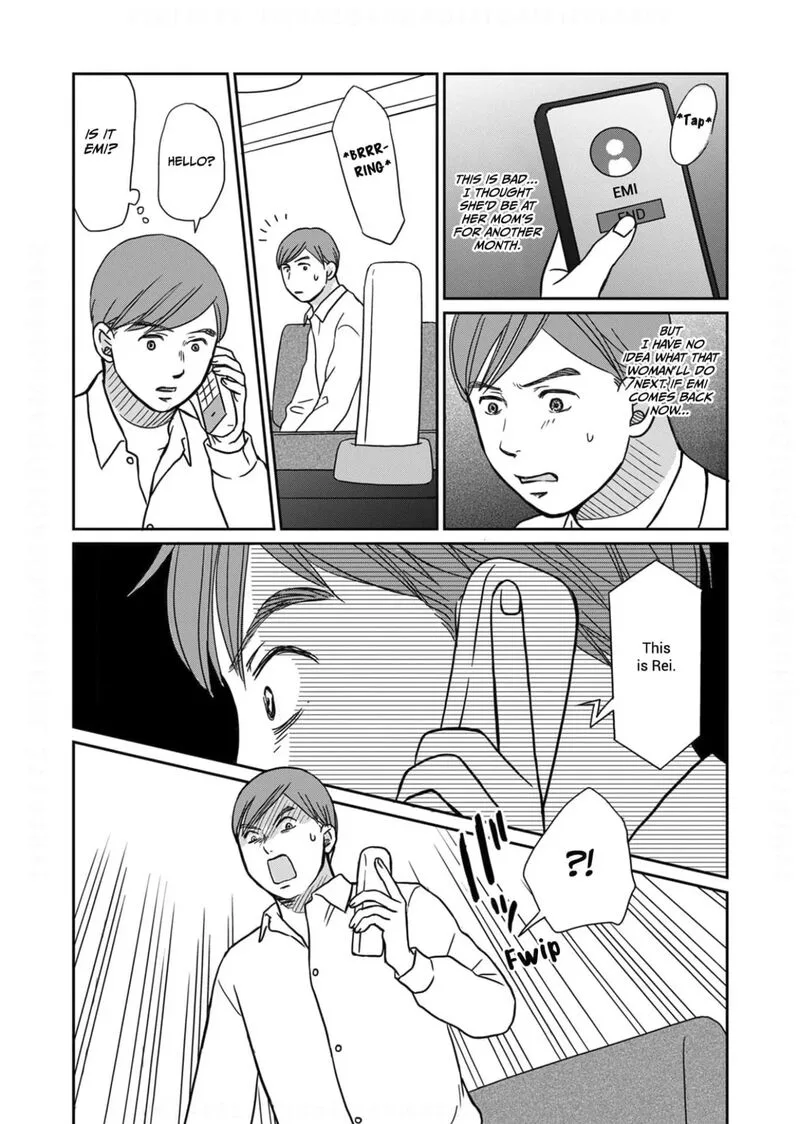 Onsha no Furin no Ken - Zettai ni Wakaresasemasu Chapter 9 page 11