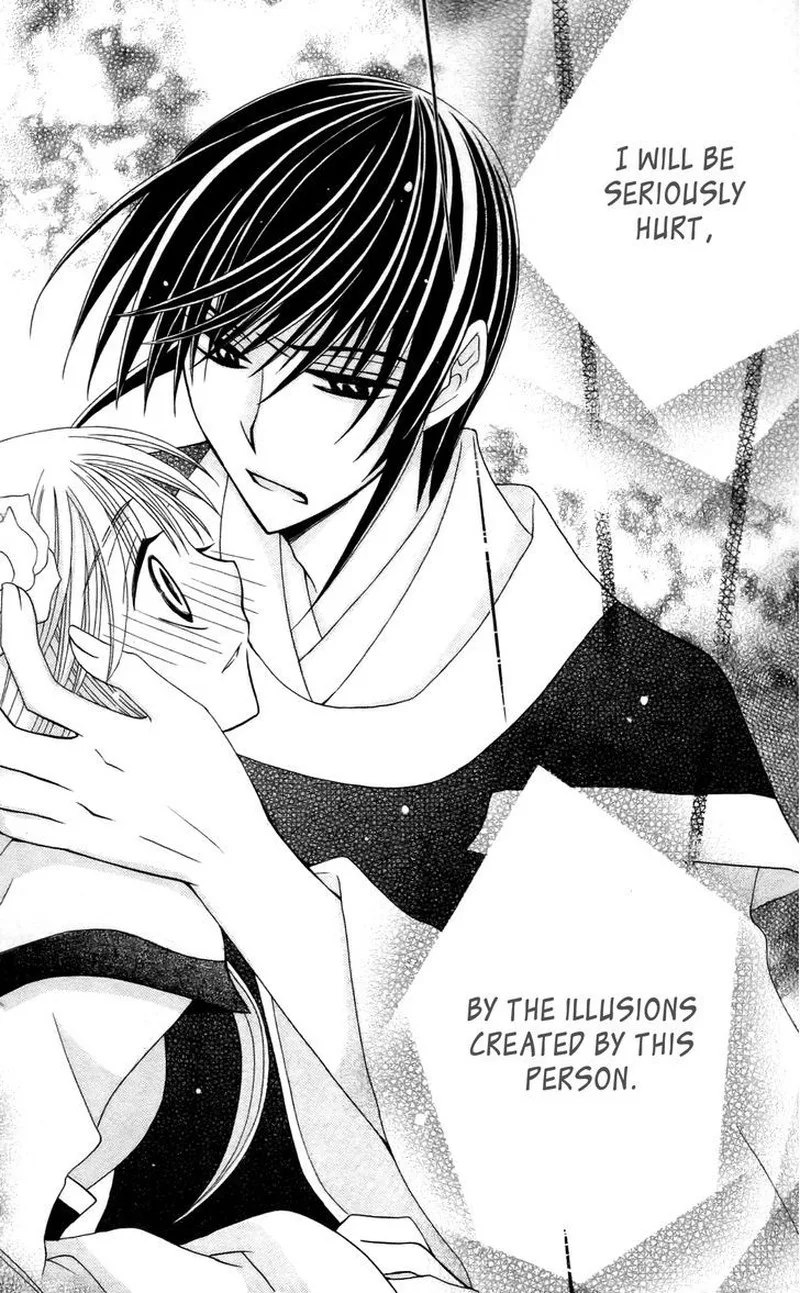 Ookami Heika no Hanayome Chapter 10 page 36