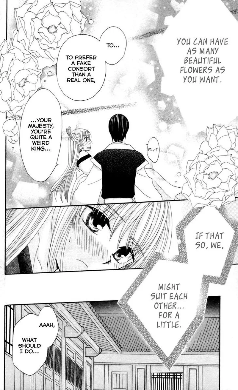 Ookami Heika no Hanayome Chapter 10 page 40