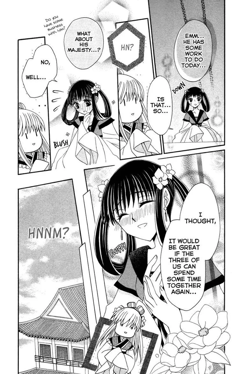 Ookami Heika no Hanayome Chapter 11 page 7