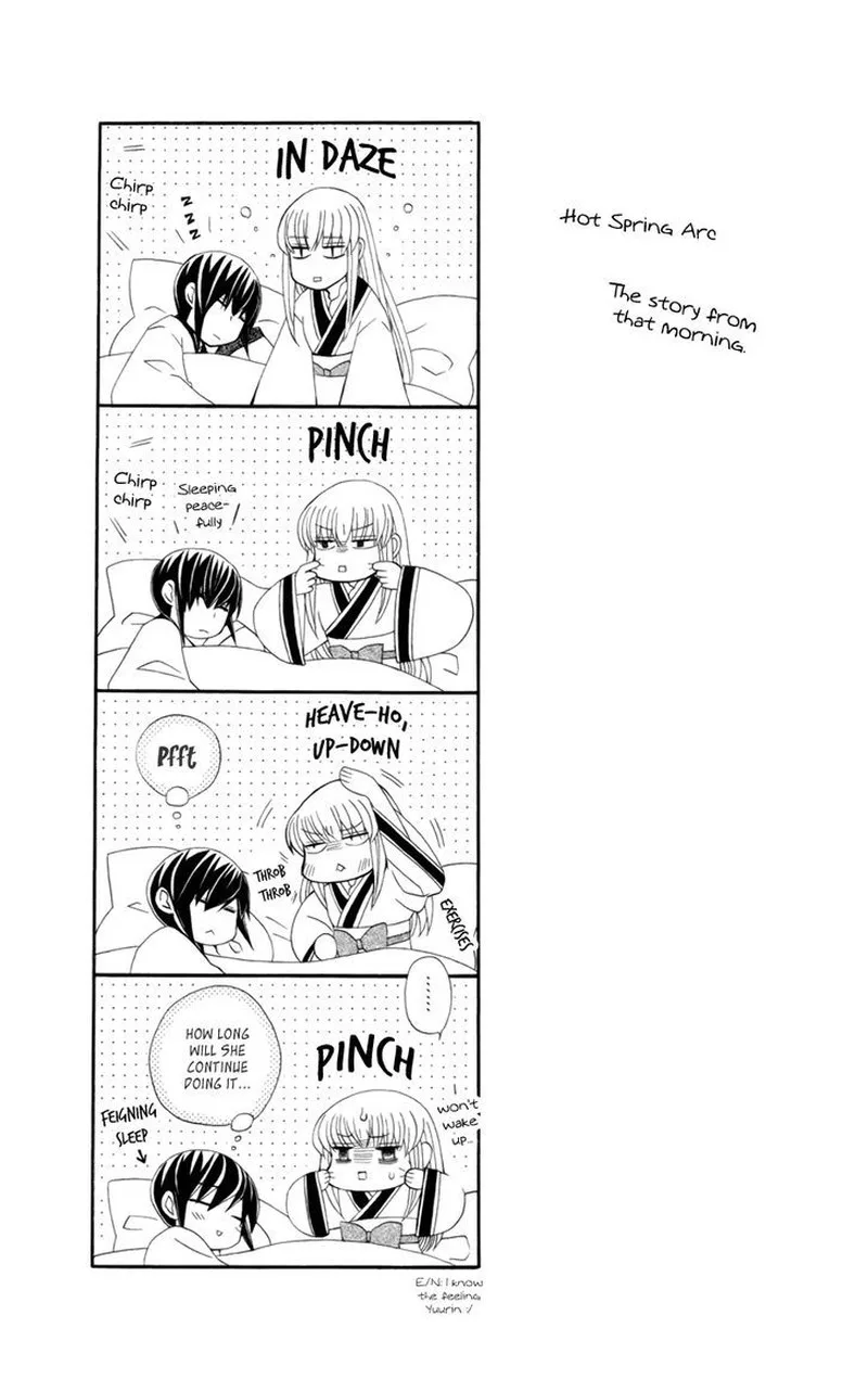 Ookami Heika no Hanayome Chapter 17 page 32