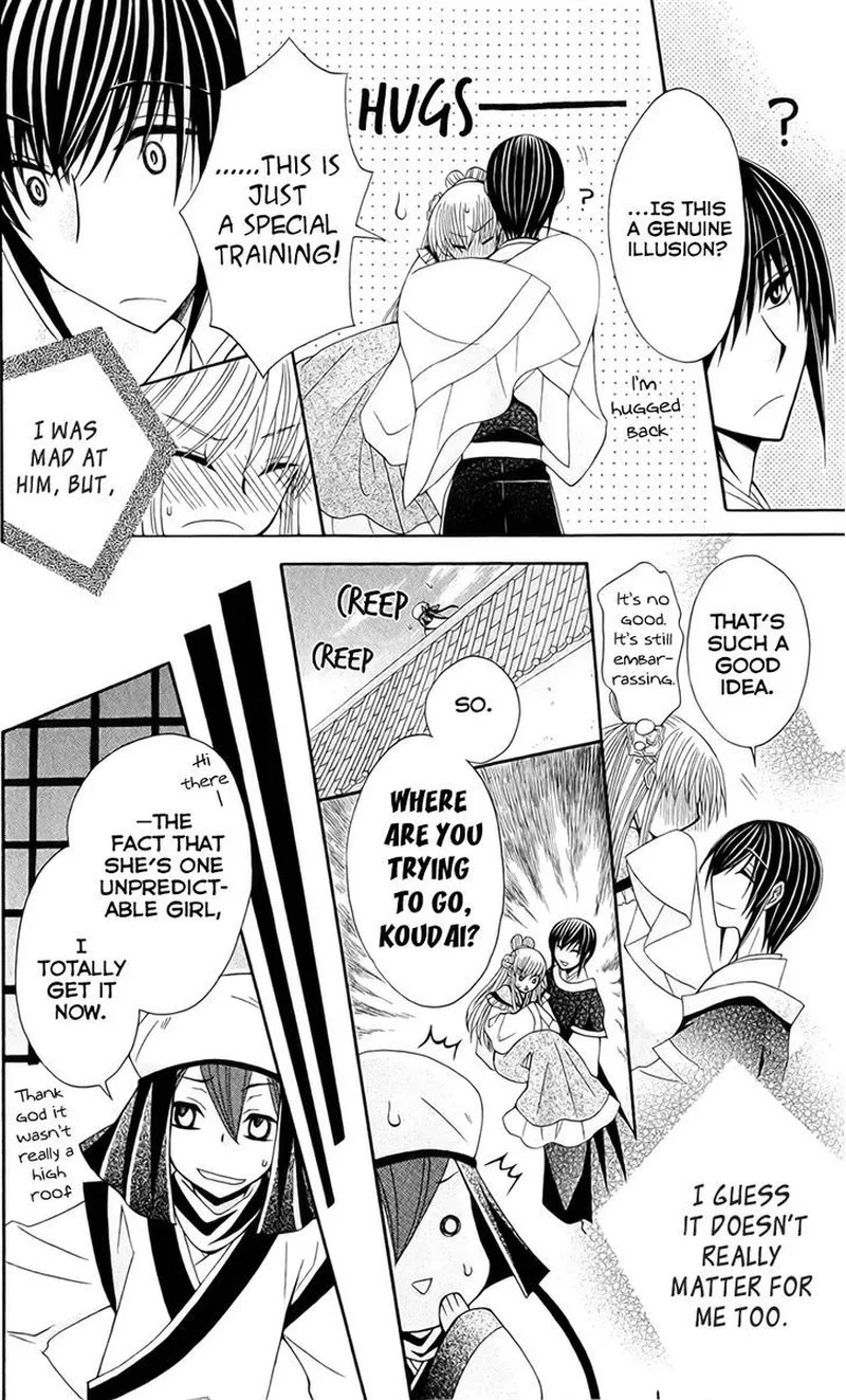 Ookami Heika no Hanayome Chapter 19 page 30