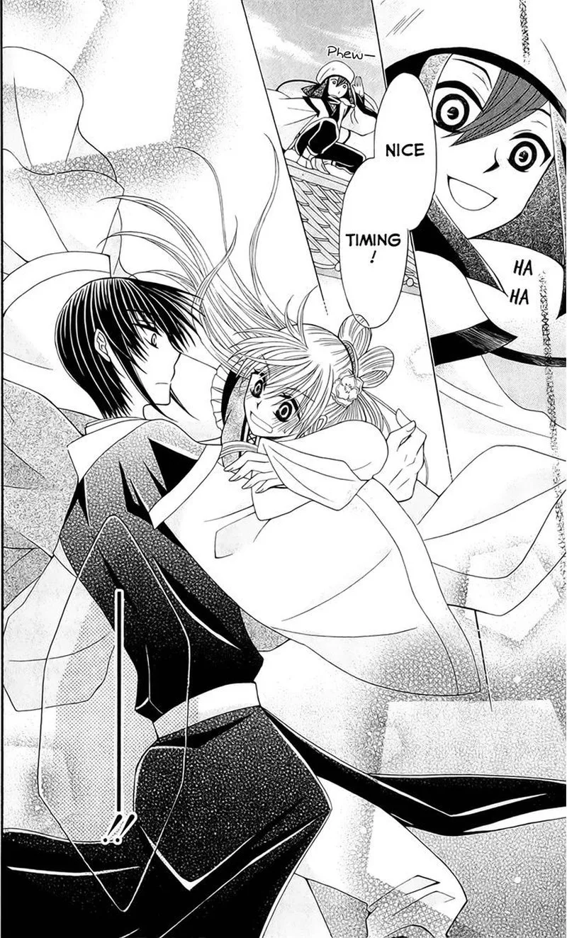 Ookami Heika no Hanayome Chapter 19 page 28