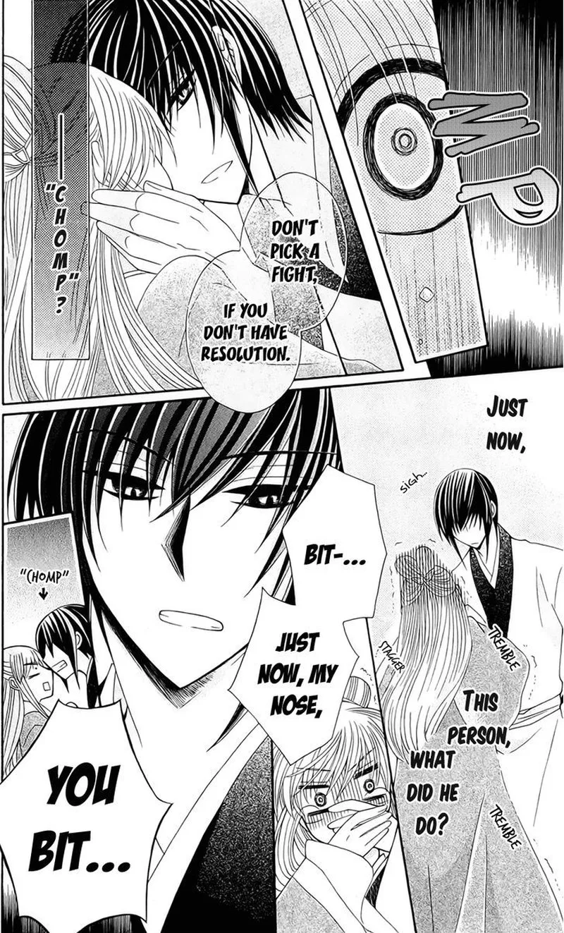 Ookami Heika no Hanayome Chapter 20 page 28