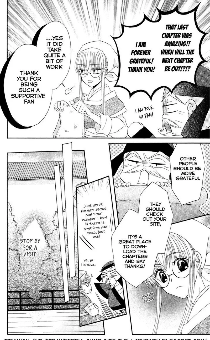 Ookami Heika no Hanayome Chapter 21 page 1