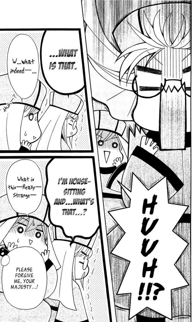 Ookami Heika no Hanayome Chapter 28 page 19