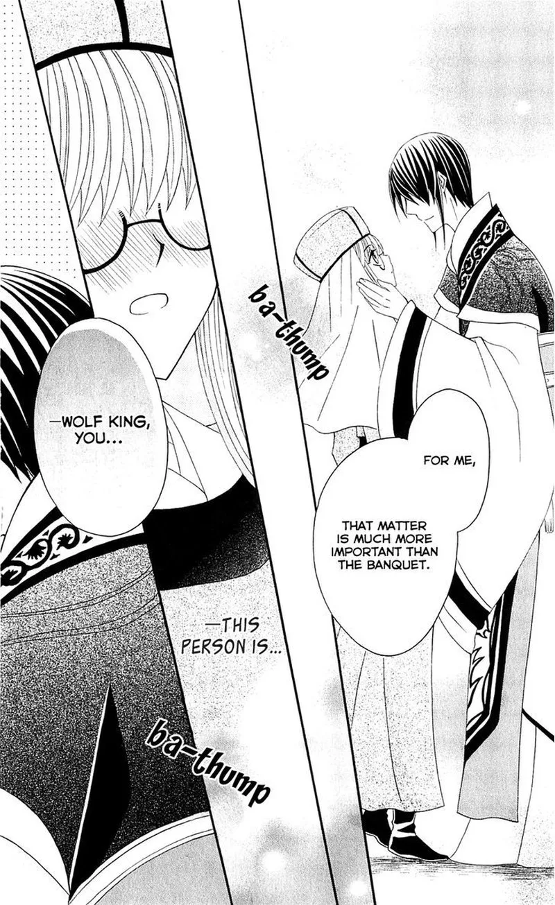 Ookami Heika no Hanayome Chapter 28 page 30