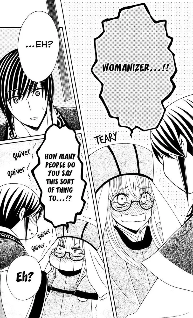 Ookami Heika no Hanayome Chapter 28 page 31