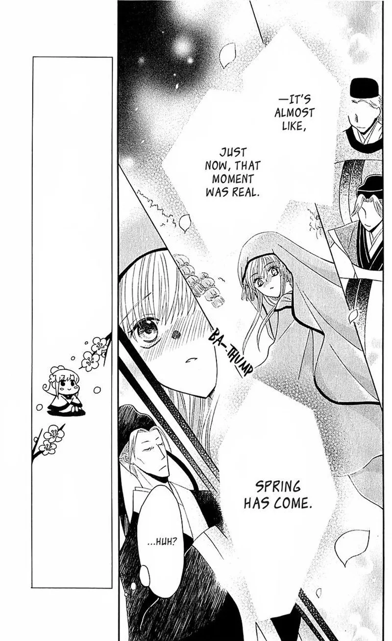 Ookami Heika no Hanayome Chapter 29 page 31