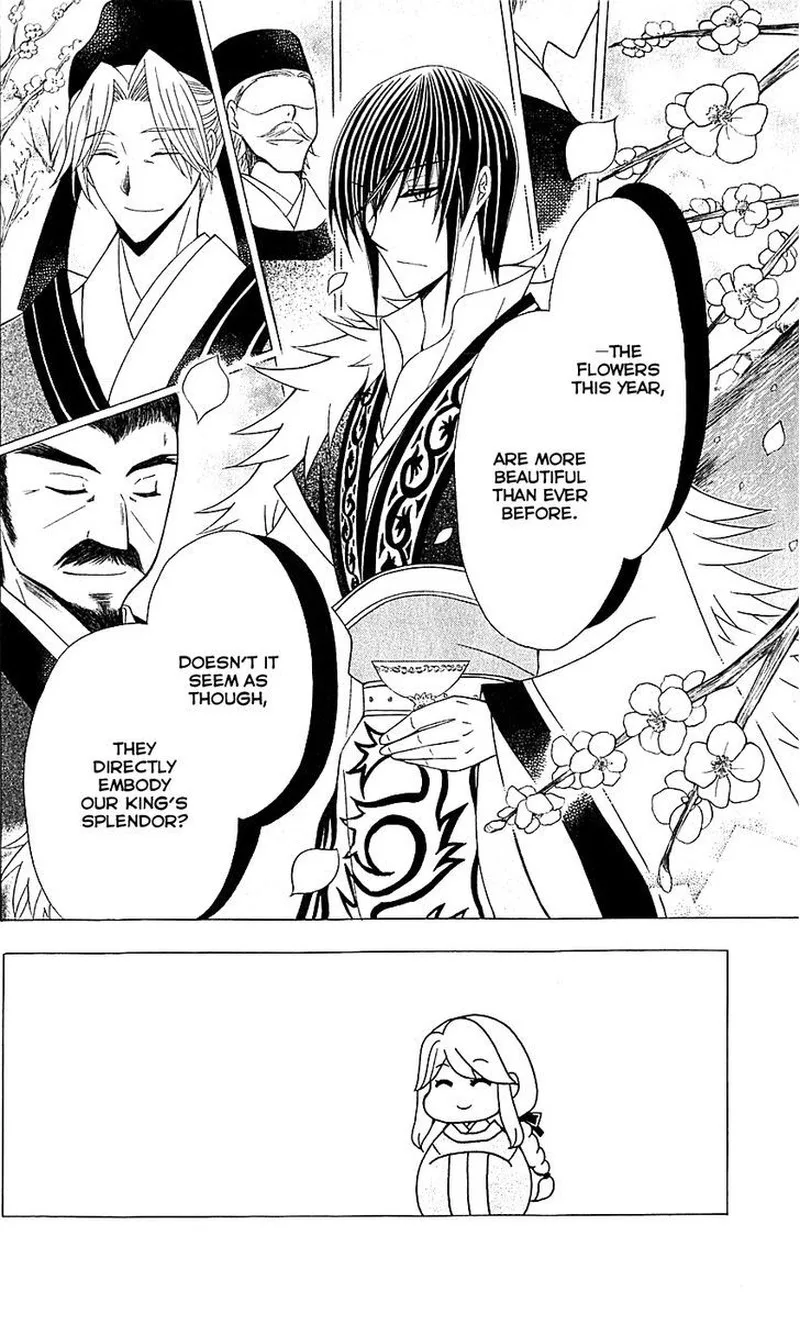 Ookami Heika no Hanayome Chapter 29 page 4