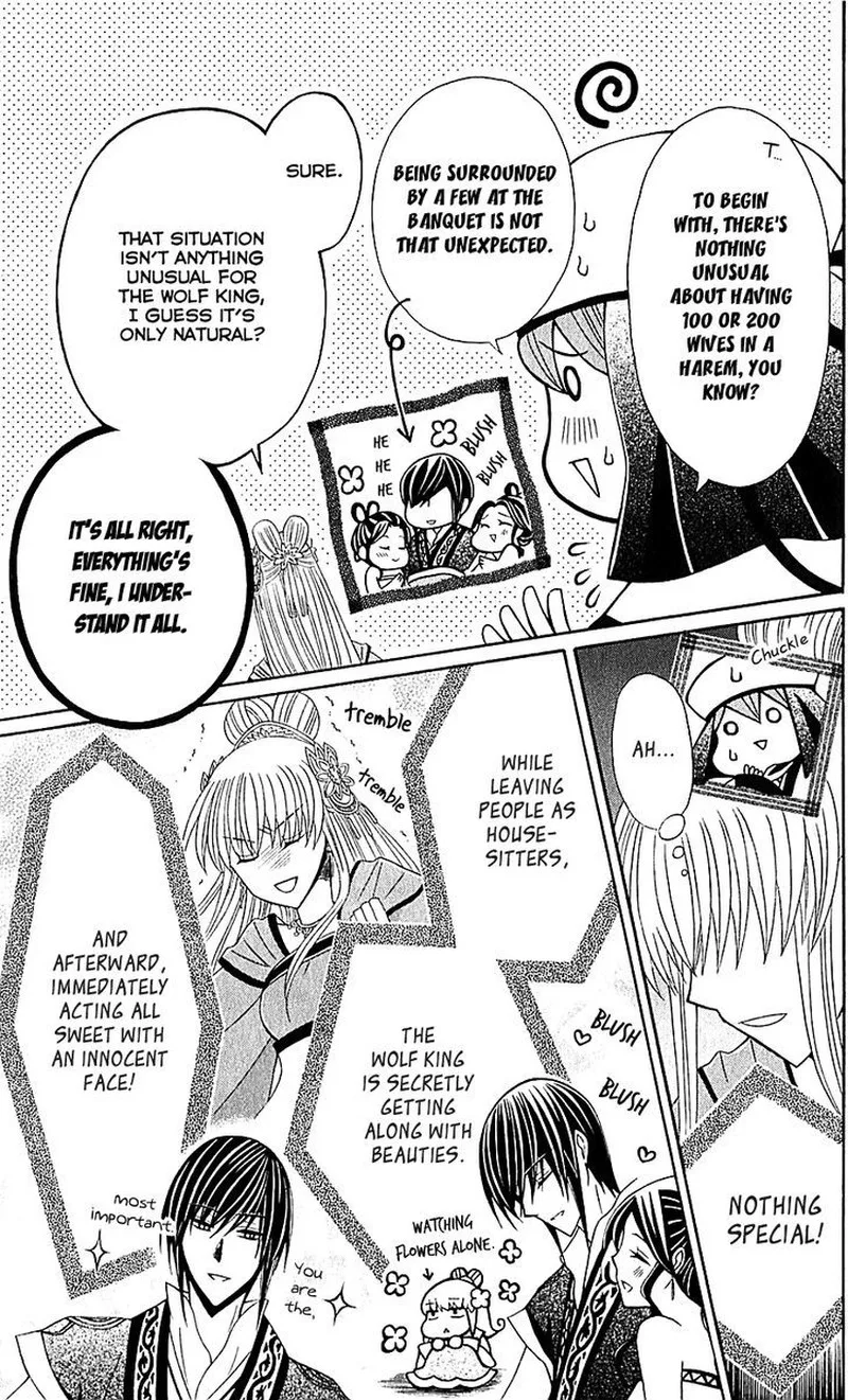 Ookami Heika no Hanayome Chapter 29 page 9