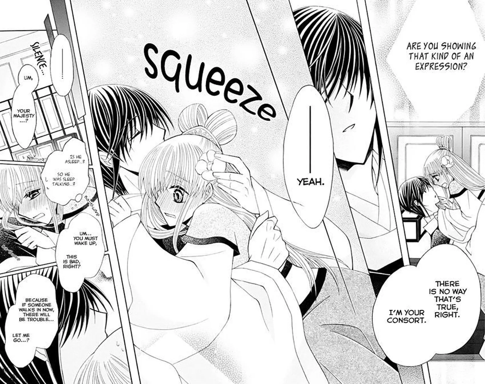 Ookami Heika no Hanayome Chapter 31 page 25