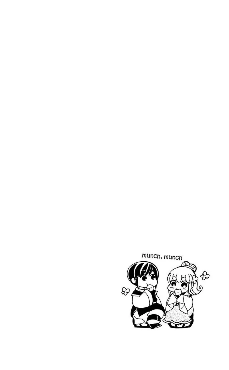 Ookami Heika no Hanayome Chapter 32 page 4