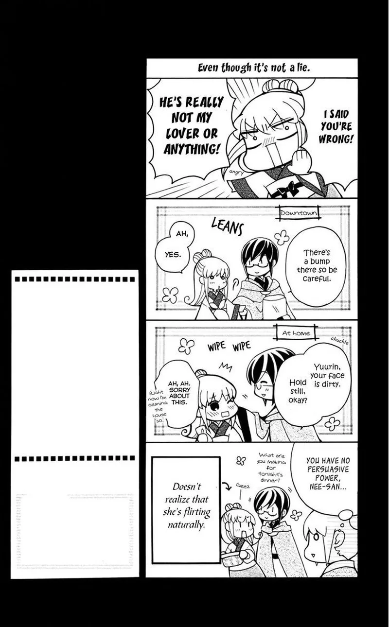 Ookami Heika no Hanayome Chapter 34 page 31