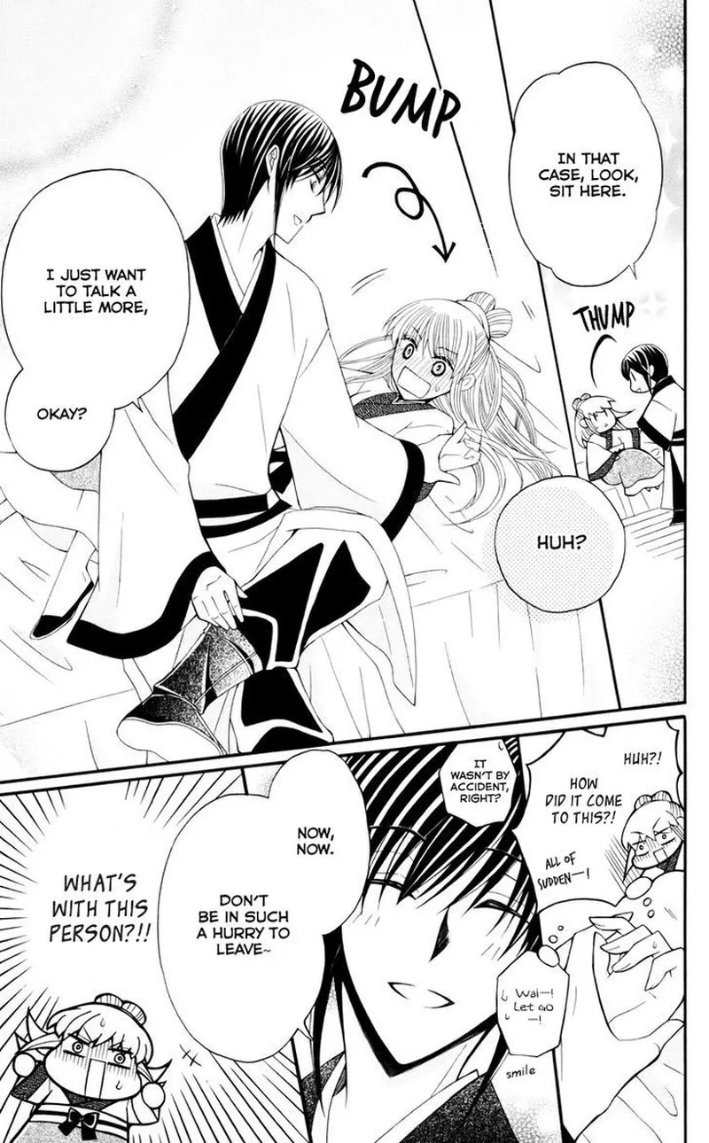 Ookami Heika no Hanayome Chapter 34 page 6