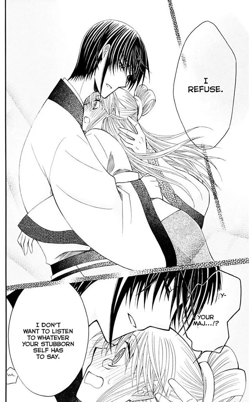 Ookami Heika no Hanayome Chapter 35 page 28