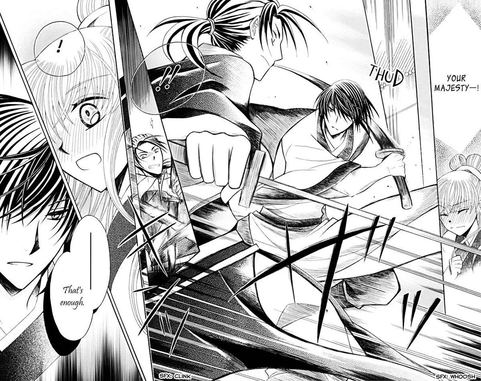 Ookami Heika no Hanayome Chapter 35 page 17
