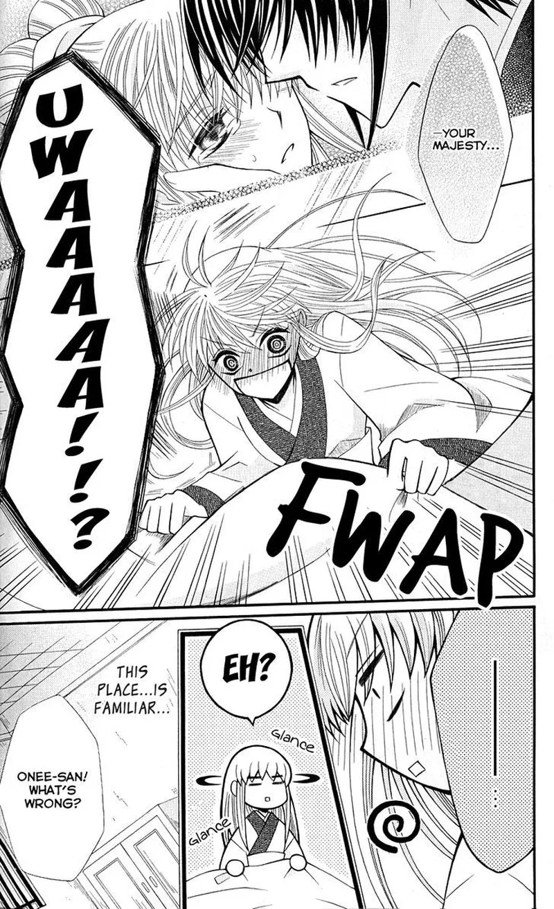 Ookami Heika no Hanayome Chapter 36 page 6