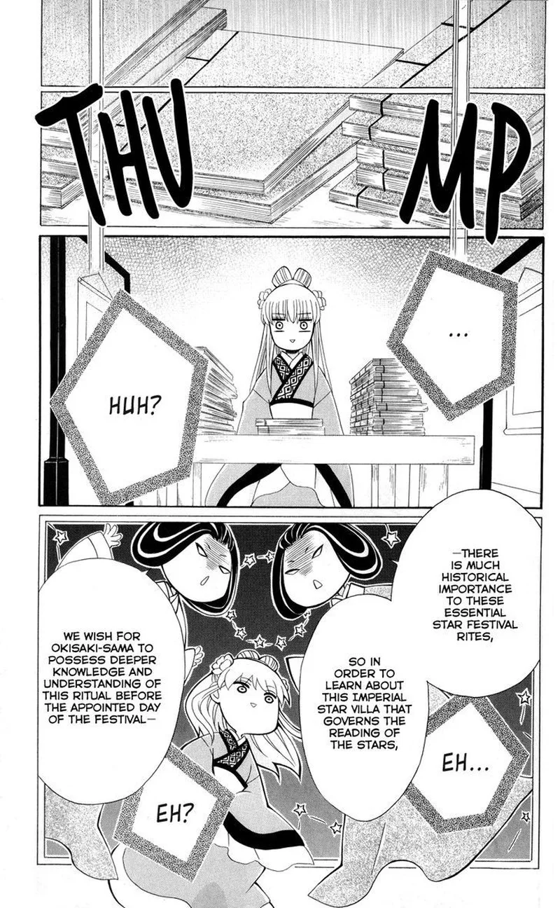Ookami Heika no Hanayome Chapter 38 page 10