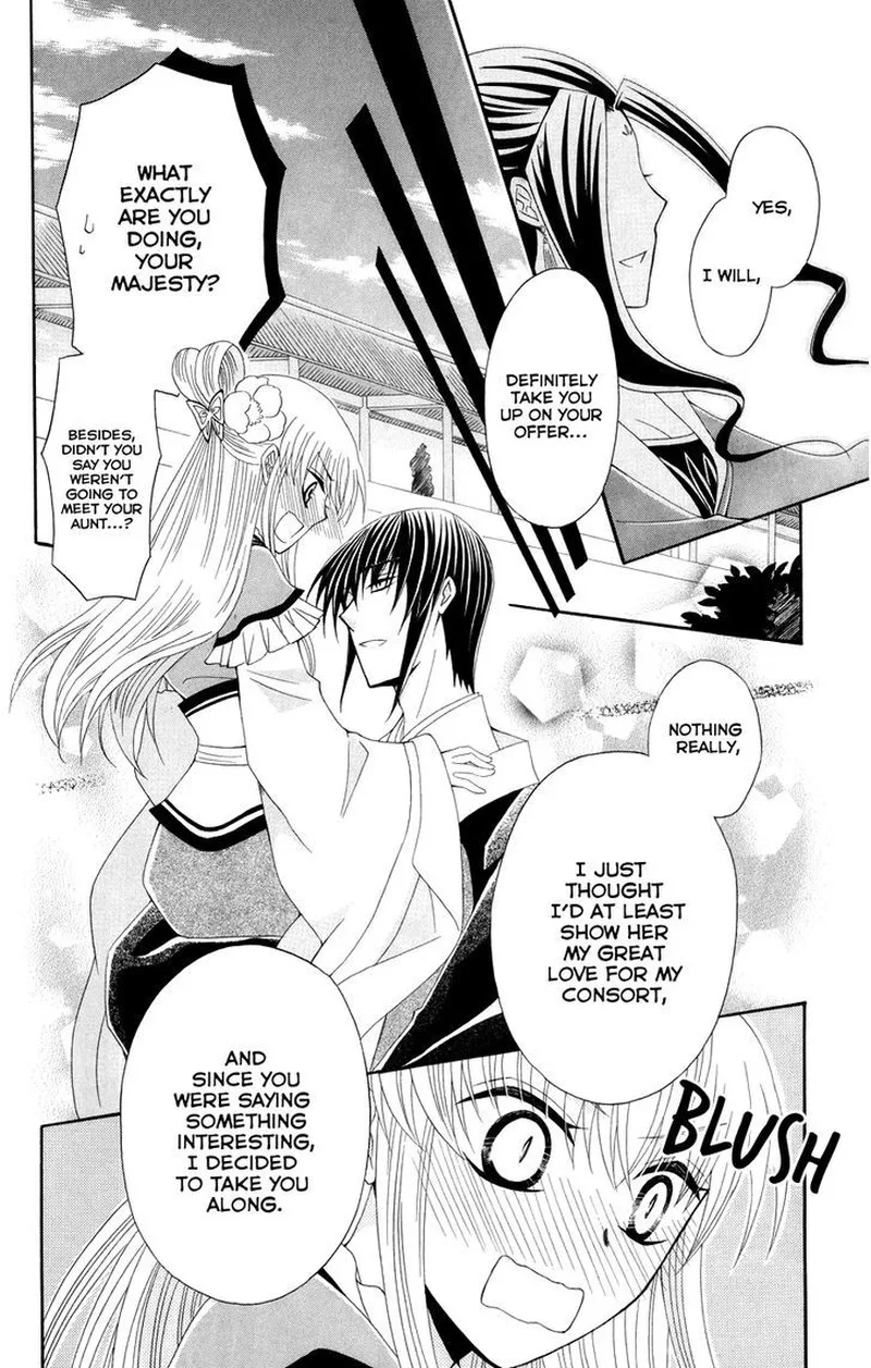Ookami Heika no Hanayome Chapter 40 page 28