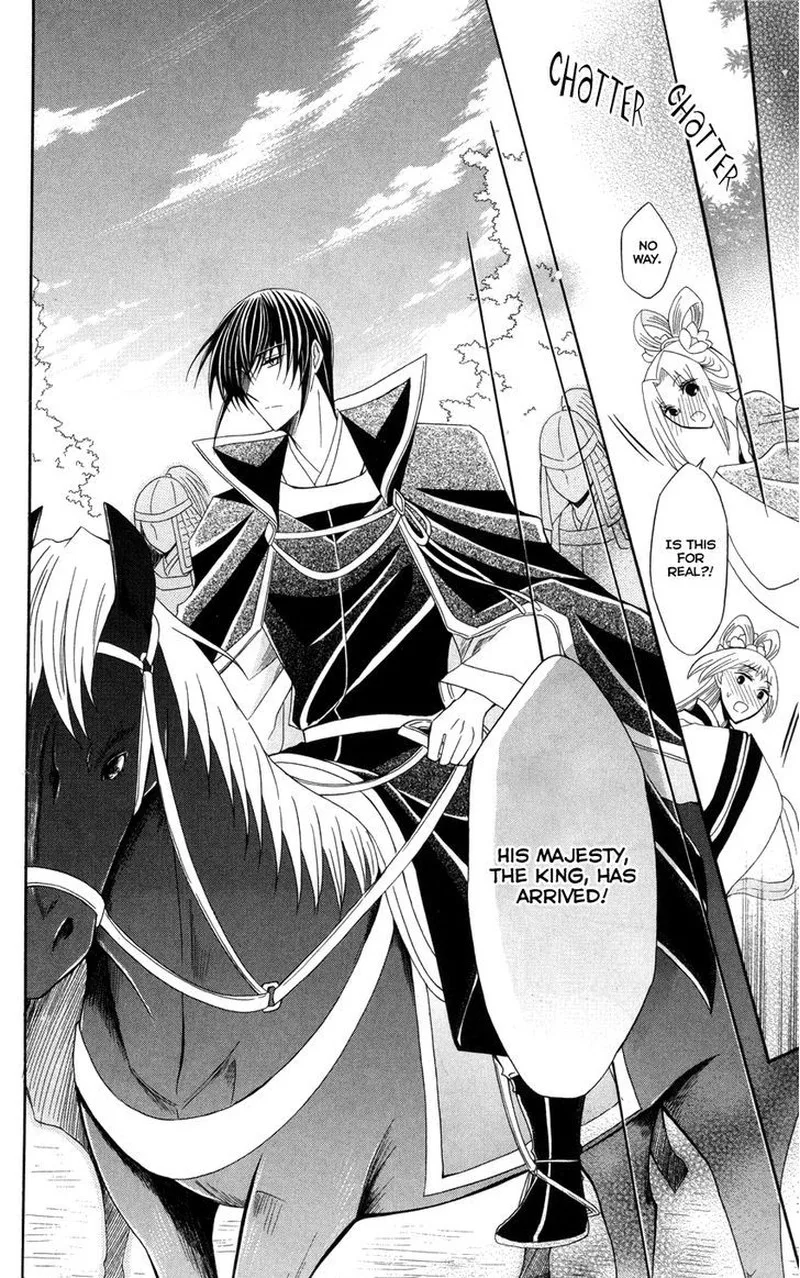 Ookami Heika no Hanayome Chapter 43 page 21