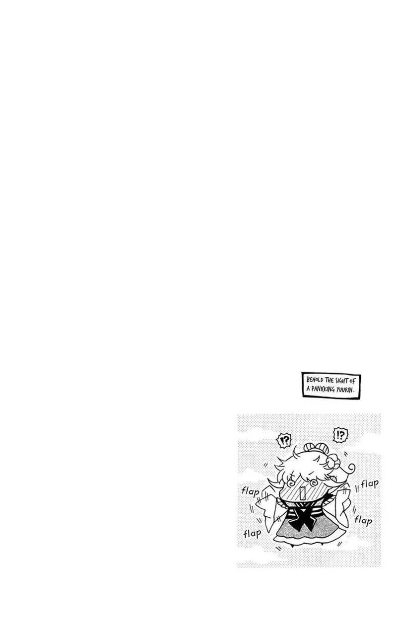 Ookami Heika no Hanayome Chapter 44 page 3