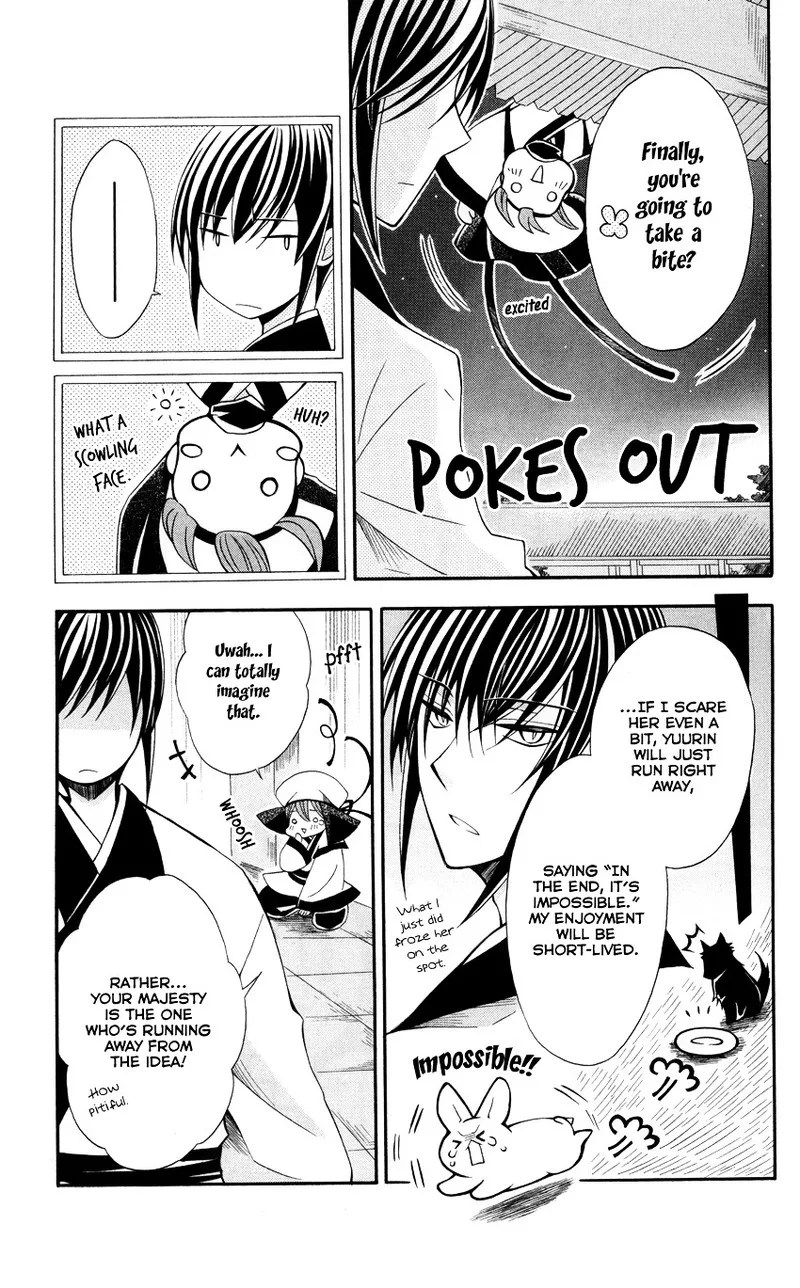 Ookami Heika no Hanayome Chapter 47 page 8