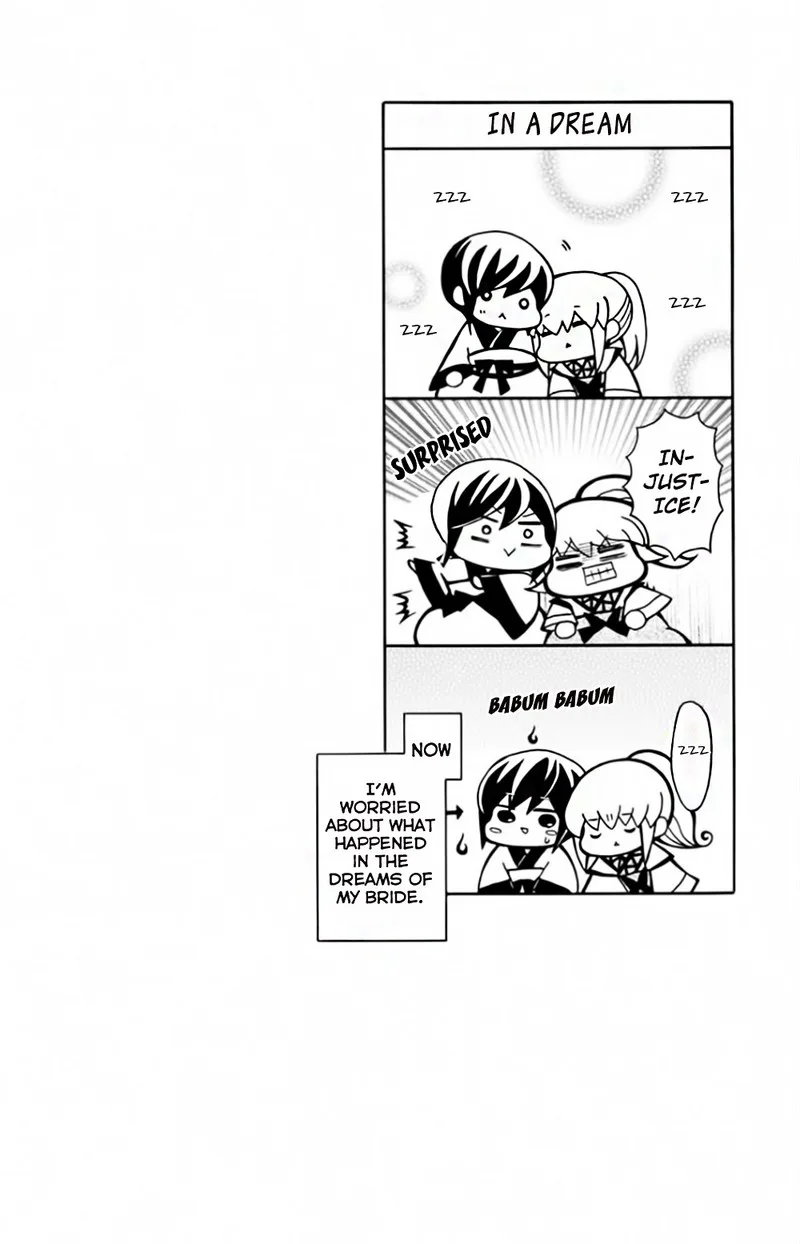 Ookami Heika no Hanayome Chapter 50 page 32
