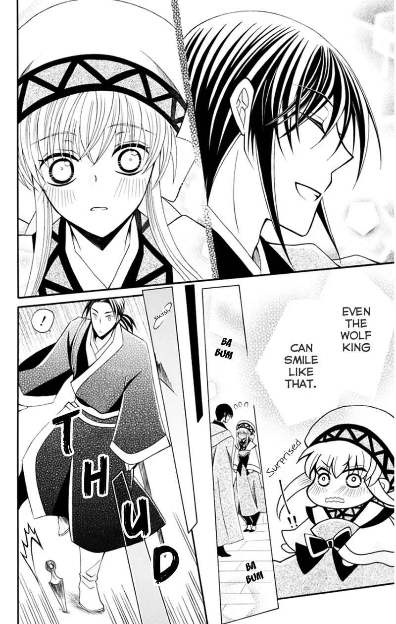 Ookami Heika no Hanayome Chapter 50 page 14