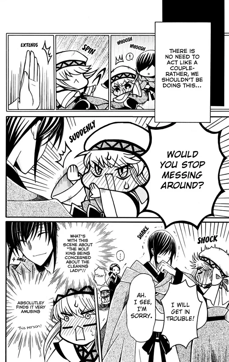 Ookami Heika no Hanayome Chapter 50 page 6