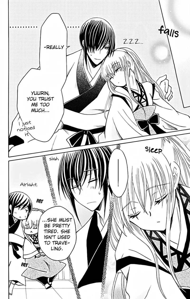 Ookami Heika no Hanayome Chapter 50 page 30