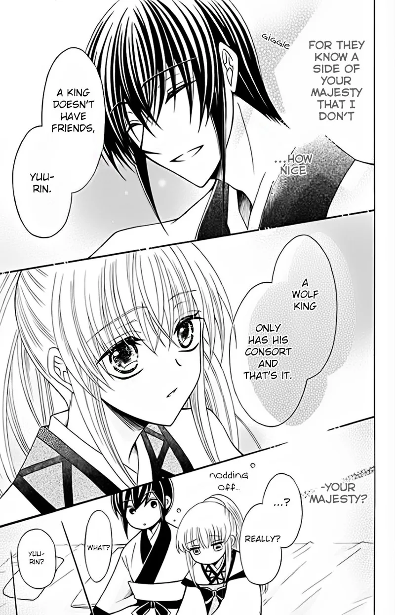 Ookami Heika no Hanayome Chapter 50 page 29
