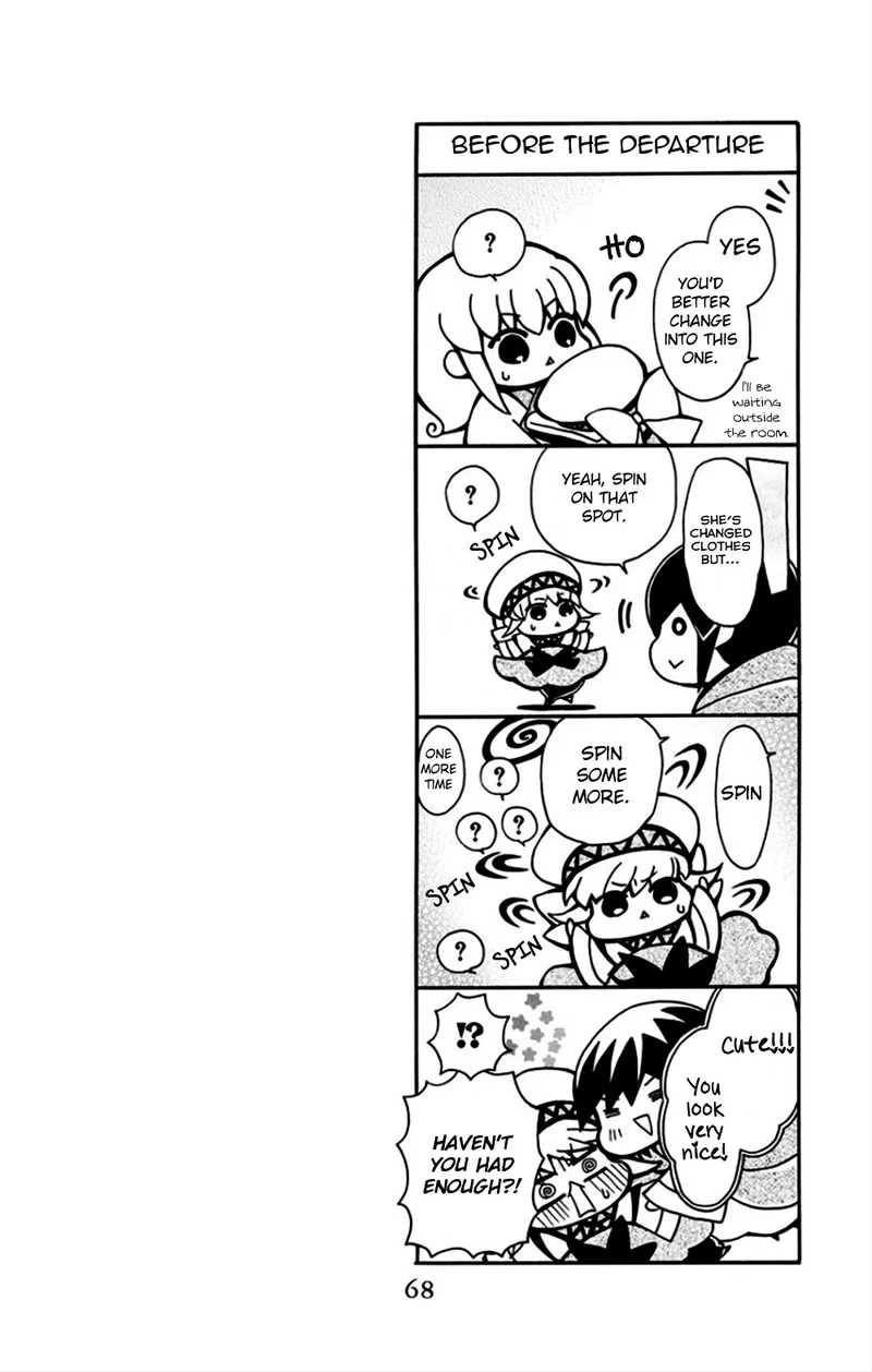 Ookami Heika no Hanayome Chapter 50 page 2
