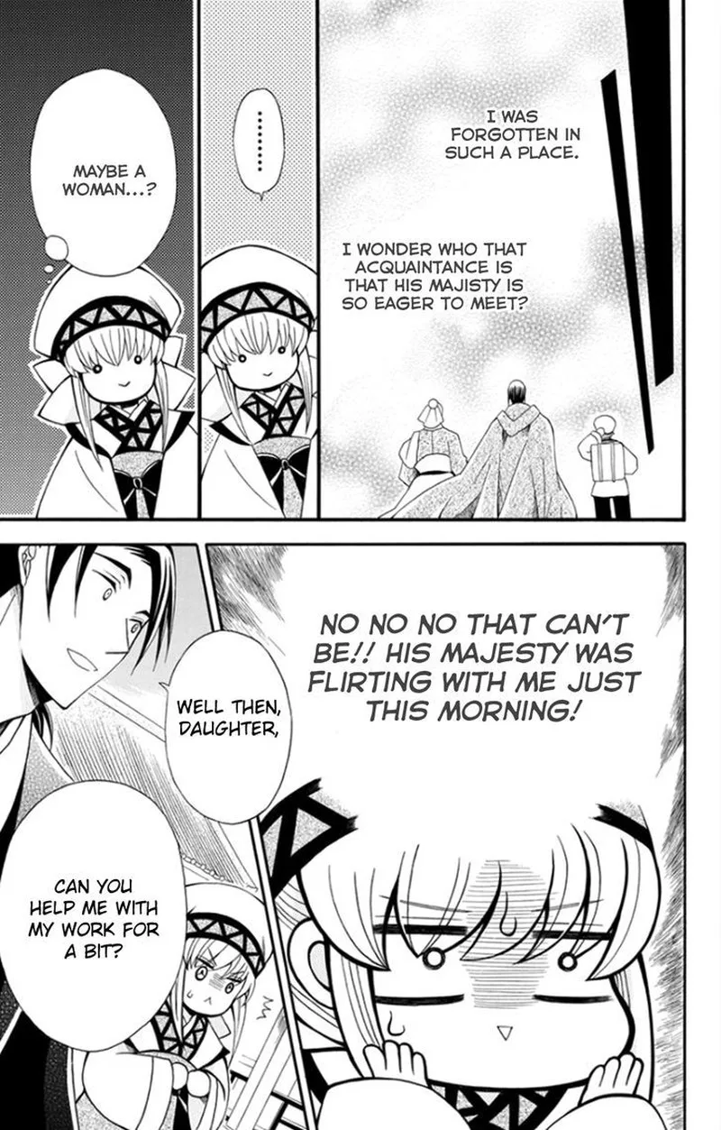 Ookami Heika no Hanayome Chapter 51 page 11